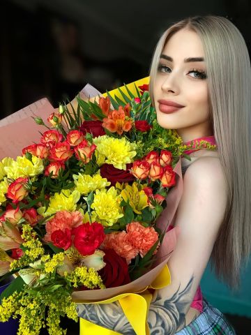 Света